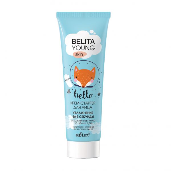 Belita Young Skin Moisturizing in 3 Seconds Starter Cream 50ml
